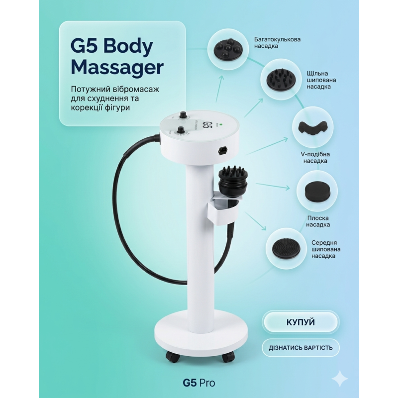 G5 vibration massage device with stand and 8 attachments - a professional solution for offices and SPAs