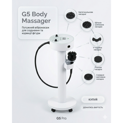 G5 vibration massage device with stand and 8 attachments - a professio Rehab line G5 vibration massage device with stand and 8 attachments - a professio Rehab line